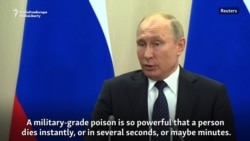 Putin: Skripal Would Be Dead If Poisoned By Military-Grade Weapon Putin: Skripal Would Be Dead If Poisoned By Military-Grade Weapon