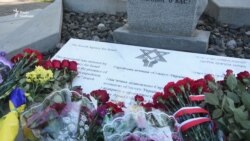 В Одесі вшанували розстріляних нацистами євреїв (відео) В Одесі вшанували розстріляних нацистами євреїв (відео)