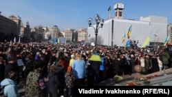 Акция в Киеве в поддержку Надежды Савченко