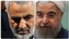 Quds Force Chief Tells Trump Iran Is Ready To Confront U.S.
