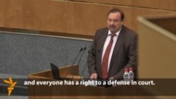Gennady Gudkov Expelled From Duma Gennady Gudkov Expelled From Duma