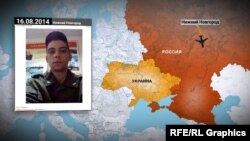 Маршрут російських військових до Іловайська, згідно з інформацією із соціальних мереж