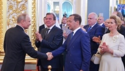 Лицом к событию. Почетные проводы Путина в последний срок Лицом к событию. Почетные проводы Путина в последний срок