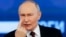 Владимир Путин. Архивное фото