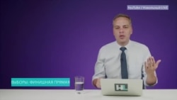 Милов о распылении голосов на выборах Милов о распылении голосов на выборах