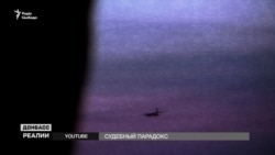 Почему украинская Фемида отказывается судить Плотницкого и Захарченко заочно? (видео) Почему украинская Фемида отказывается судить Плотницкого и Захарченко заочно? (видео)