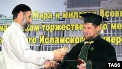 Глава Чечни Рамзан Кадыров стал почетным профессором Российского Исламского университета