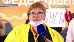 Путина спросили о Фургале Путина спросили о Фургале