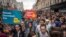 Акция протеста в Москве. 12 июня 2017 года