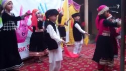 'تعليم د هر ماشوم بنيادي حق دی' 'تعليم د هر ماشوم بنيادي حق دی'