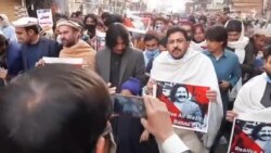 پښتون ژغورنې غورځنګ د علي وزیر ګرفتارۍ ضد مظاهرې کړي پښتون ژغورنې غورځنګ د علي وزیر ګرفتارۍ ضد مظاهرې کړي