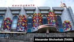 Киноцентр "Соловей" на Красной Пресне, ноябрь 2018