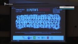 «Росія приймає тільки силу». У Брюсселі показали фільм про заручників Кремля (відео) «Росія приймає тільки силу». У Брюсселі показали фільм про заручників Кремля (відео)