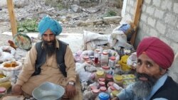 اقلیتونه:پاکستانۍ ټولنه مو په ګرانه زغمي اقلیتونه:پاکستانۍ ټولنه مو په ګرانه زغمي