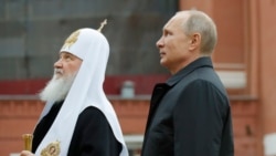 Лицом к событию. Патриарх Кирилл и украинская повестка Путина Лицом к событию. Патриарх Кирилл и украинская повестка Путина