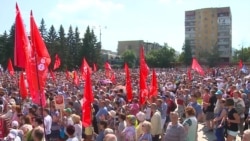 В России продолжаются протесты против пенсионной реформы (видео) В России продолжаются протесты против пенсионной реформы (видео)