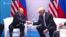 У Трампа и Путина был «короткий разговор» во время саммита G20 – Белый дом (видео) У Трампа и Путина был «короткий разговор» во время саммита G20 – Белый дом (видео)