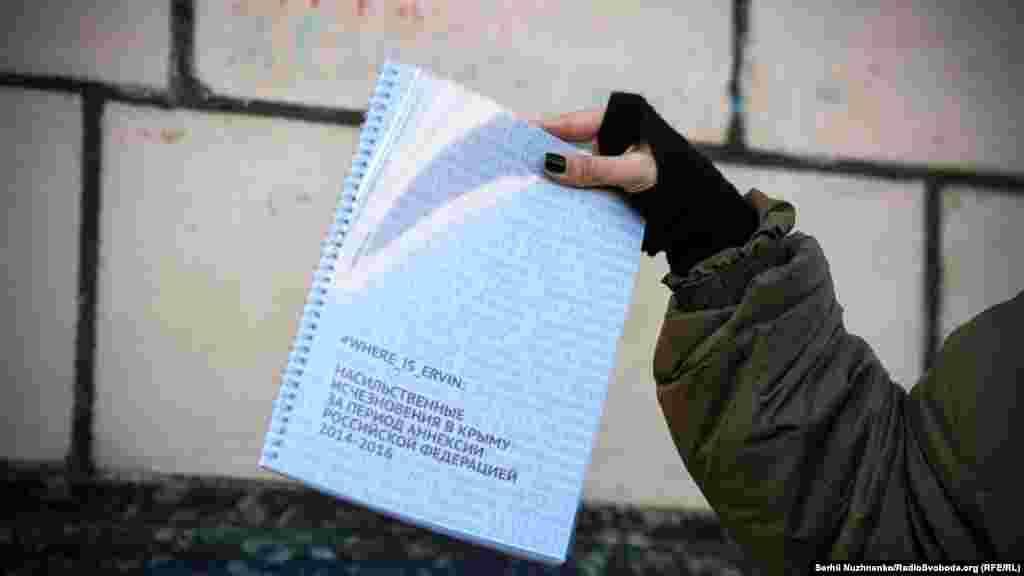 Международная правозащитная организация Human Rights Watch отмечает, что российские власти в Крыму ужесточили преследование крымских татар, чтобы полностью подавить инакомыслие на полуострове.