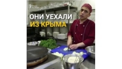 Киев в стиле крымских татар Киев в стиле крымских татар