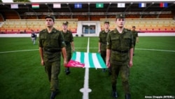 Абхазиялъе бокьилаан ФИФАялде гъорлъе лъугьине Абхазиялъе бокьилаан ФИФАялде гъорлъе лъугьине