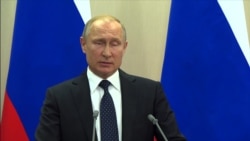 Путин о позиции США по "Северному потоку-2" Путин о позиции США по "Северному потоку-2"