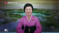 Дональд Трамп и Ким Чен Ын. Как историческую встречу освещали мировые СМИ (видео) Дональд Трамп и Ким Чен Ын. Как историческую встречу освещали мировые СМИ (видео)
