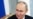 Кремль заявил о «содержательном» телефонном разговоре Путина и Макрона
