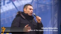 Opposition Keeps Pressure On Yanukovych At Mass Rally Opposition Keeps Pressure On Yanukovych At Mass Rally