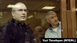 Михаил Ходорковский и Платон Лебедев в Хамовническом суде.