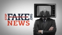 Новый фейк: ООН придумывает нарушения прав человека в Крыму | StopFake (видео) Новый фейк: ООН придумывает нарушения прав человека в Крыму | StopFake (видео)