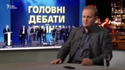Баттл на Олимпийском. В Киеве прошли «президентские дебаты» (видео) Баттл на Олимпийском. В Киеве прошли «президентские дебаты» (видео)