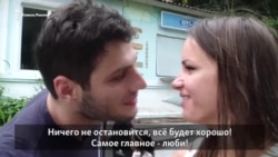 "Путин боится: народ увидит, что где-то хорошо живётся" "Путин боится: народ увидит, что где-то хорошо живётся"