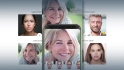 Что такое FaceApp Что такое FaceApp