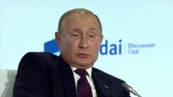 Путин конфликте в Донбассе и Зеленском Путин конфликте в Донбассе и Зеленском