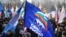 Митинг "Единой России" в Екатеринбурге, 2018 год