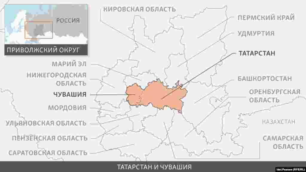 Республика Татарстан + Чувашская Республика.  1. Общая площадь — 86 190 км². 2. Совокупное население — 4,98 млн. 3. Национальный состав (крупнейшие этносы): татары — 41%, русские — 36,6%, чуваши — 18,6%. 4. Рейтинг социально-экономического положения среди субъектов РФ по итогам 2016 года: Татарстан — 5-е место, Чувашская Республика — 50-е место.