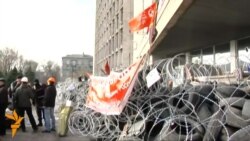 Pro-Russian Demonstrators Still On Donetsk Square Pro-Russian Demonstrators Still On Donetsk Square