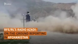 Despite The Risks, RFE/RL's Radio Azadi Keeps Covering Humanitarian Crisis In Afghanistan Despite The Risks, RFE/RL's Radio Azadi Keeps Covering Humanitarian Crisis In Afghanistan