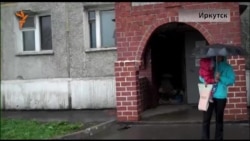 Иркутск. Куда деваться жильцам общежития? Иркутск. Куда деваться жильцам общежития?