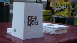 День рождения без именниника: как отметили юбилей Олега Сенцова (видео) День рождения без именниника: как отметили юбилей Олега Сенцова (видео)