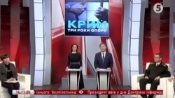 Крым. Три года сопротивления (видео) Крым. Три года сопротивления (видео)