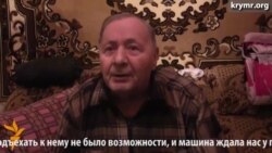 Депортований: «Нас висилали з згорілого будинку» Депортований: «Нас висилали з згорілого будинку»