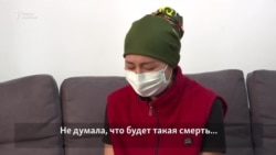Казахстан: еще одна смерть от менингита (видео) Казахстан: еще одна смерть от менингита (видео)