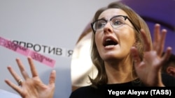 Russian presidential candidate Ksenia Sobchak speaks at the opening of her election campaign office in Kazan on December 28.