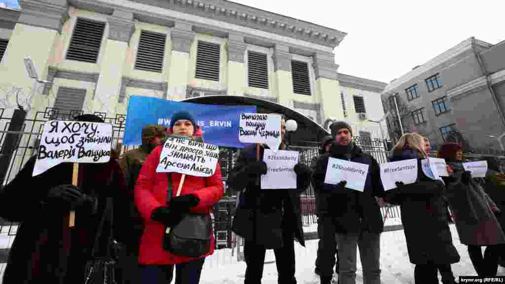 В Украине дату 26 февраля предлагают провозгласить «Днем сопротивления Крыма российской оккупации»