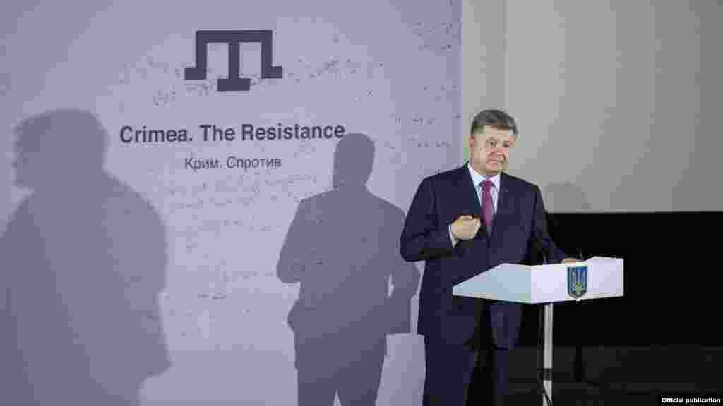 Президент Украины Петр Порошенко на презентации фильма «Крым. Сопротивление». 13 июля 