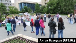 Акция протеста дольщиков в Новосибирске