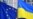 Страны-«скептики» готовы поддержать кандидатский статус Украины в ЕC