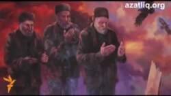 Бакчасарайда сөргенгә багышланган күргәзмә ачылды Бакчасарайда сөргенгә багышланган күргәзмә ачылды