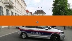 Убийство выходца из Чечни в Австрии Убийство выходца из Чечни в Австрии